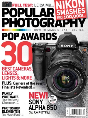 Popular Photography Cover for December 2009